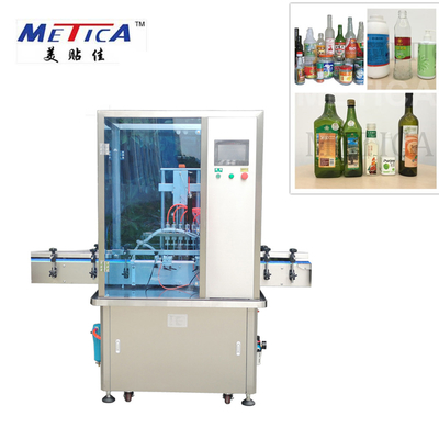 Lavatrice di bottiglie da 200 kg con sistema di controllo PLC Capacità 20-60 bottiglie/min