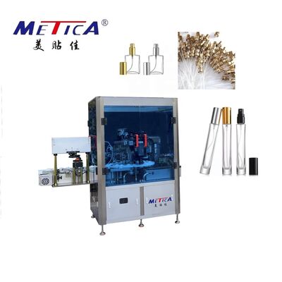 Macchina di riempimento monoblocco di bottiglia di vetro per profumi in acciaio inossidabile 1000-1800BPH