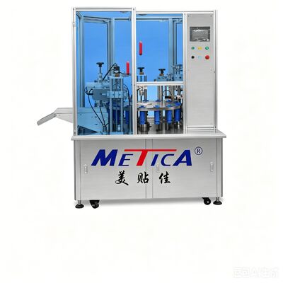 Mascara Lip Gloss Lipstick Filling, Plugging and Capping All-in-One Machine
