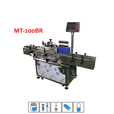 Macchina di etichettatura rotativa automatica a posizione fissa per contenitori rotondi