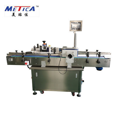 Etichettatrice automatica della bottiglia dell'autoadesivo della scatola/barattolo/bottiglia rotonda