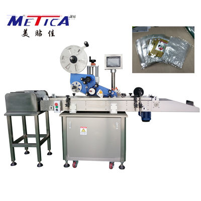 Le piccole impaginazioni automatiche della macchina imballatrice della borsa SS304 funzionano indipendente