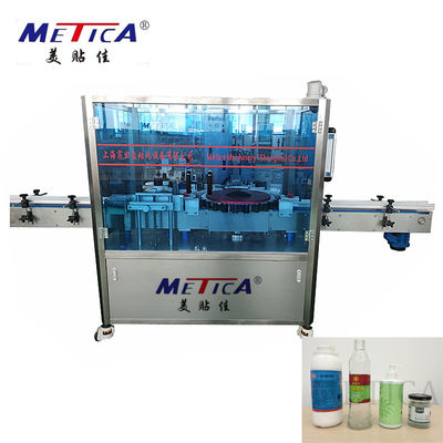 Tipo rotatorio automatico autoadesivo ad alta velocità intorno all'etichettatrice della bottiglia di plastica e del barattolo di vetro