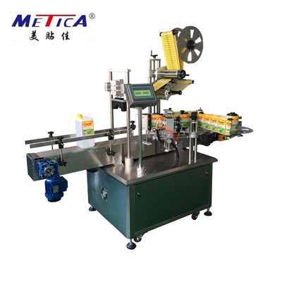 Etichettatrice della bottiglia 1200BPH-3000BPH con accuratezza d'etichettatura di 1mm