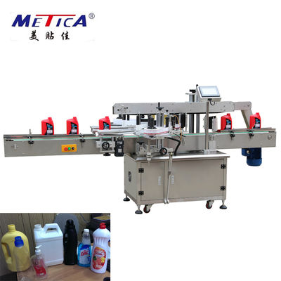 Etichettatrice Front And Back Labeling Machine 1500BPH-9000BPH della bottiglia di olio del ODM dell'OEM