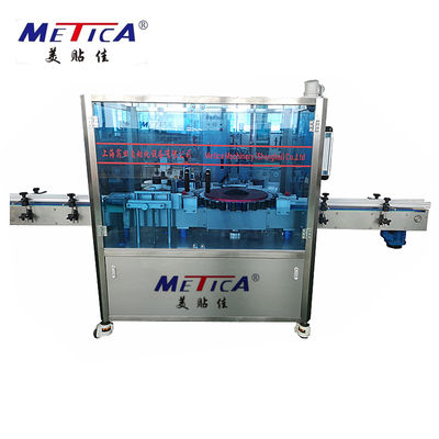 Servo macchina con comando a motore 6000BPH-12000BPH dell'applicatore dell'etichetta della bottiglia rotonda